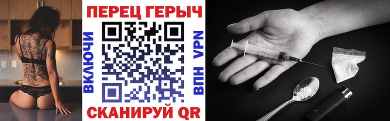 Купить  Саянск  ГЕРОИН афганец 