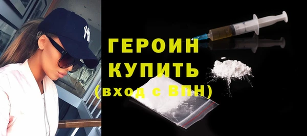 СК Новодвинск